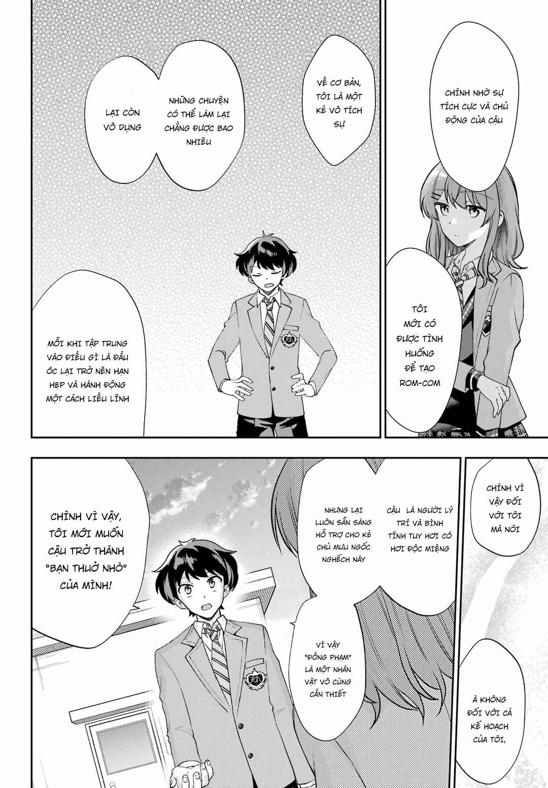 Genjitsu de LoveCome Dekinai to Dare ga Kimeta? Chapter 13 - Page 23