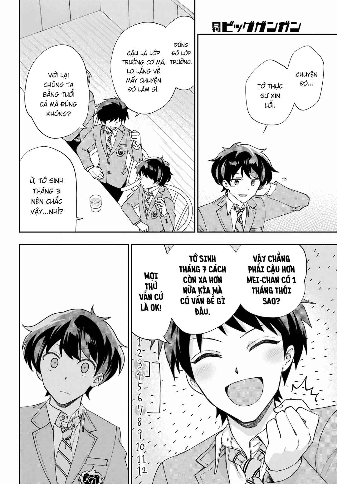 Genjitsu de LoveCome Dekinai to Dare ga Kimeta? Chapter 13 - Page 35