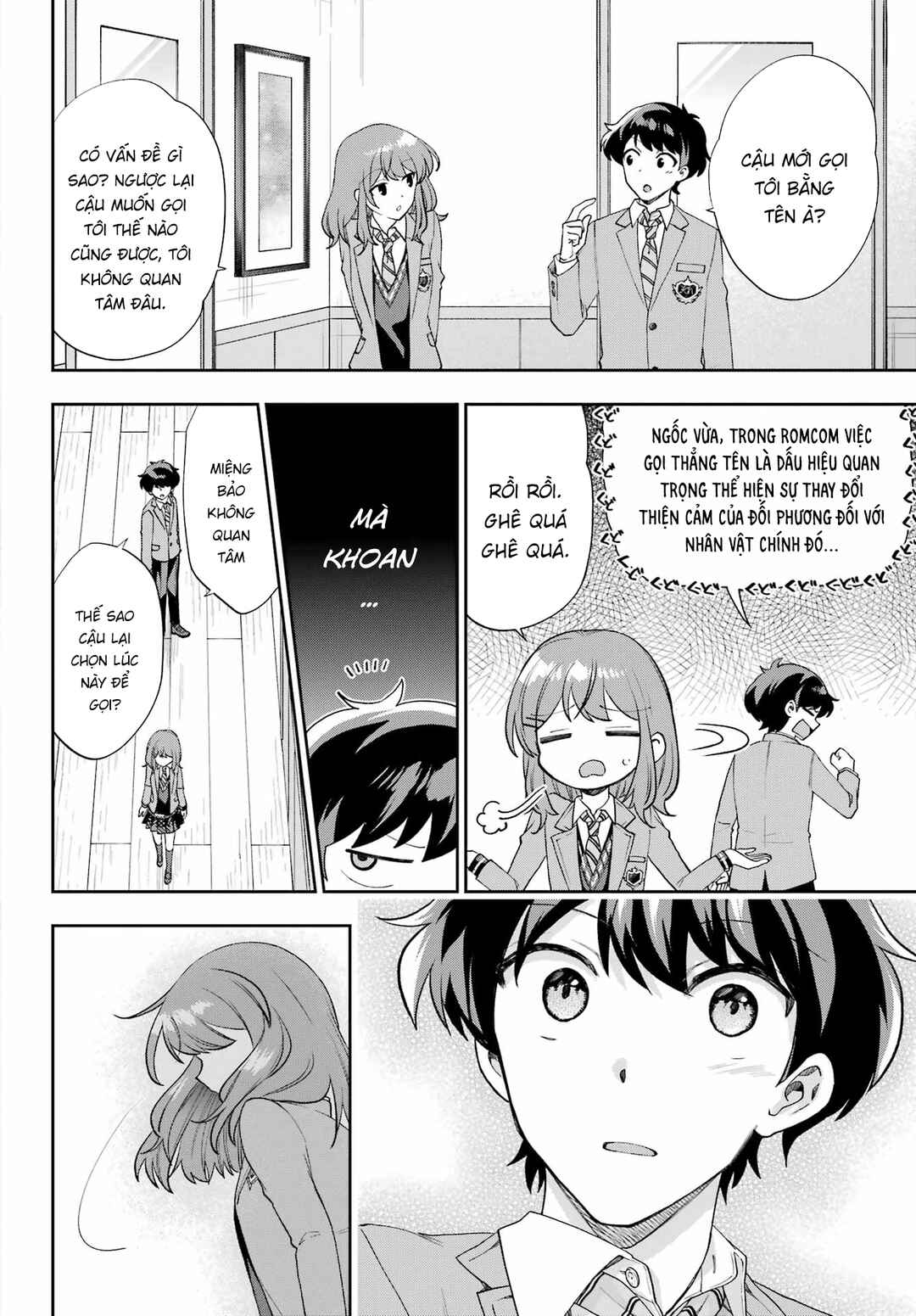 Genjitsu de LoveCome Dekinai to Dare ga Kimeta? Chapter 13 - Page 41