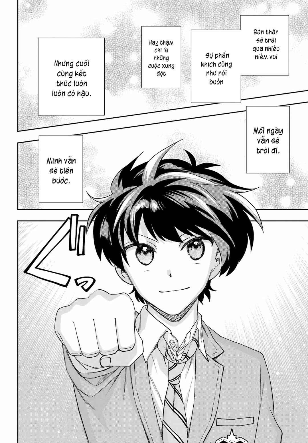 Genjitsu de LoveCome Dekinai to Dare ga Kimeta? Chapter 13 - Page 43