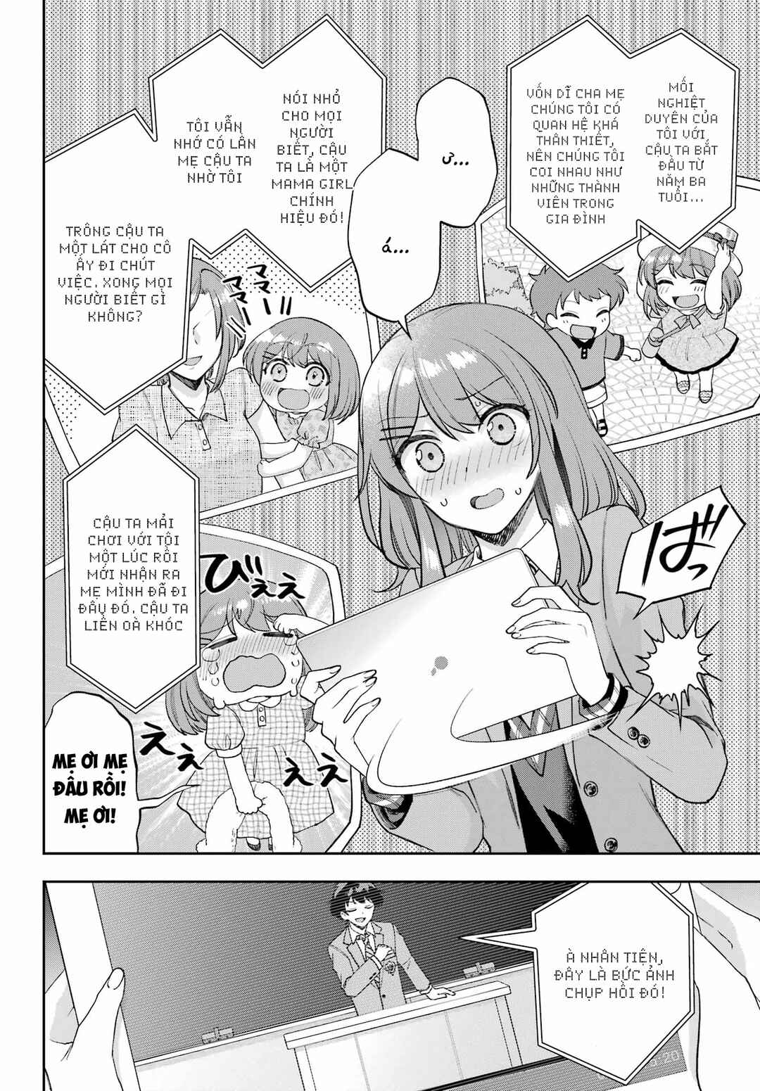 Genjitsu de LoveCome Dekinai to Dare ga Kimeta? Chapter 13 - Page 9