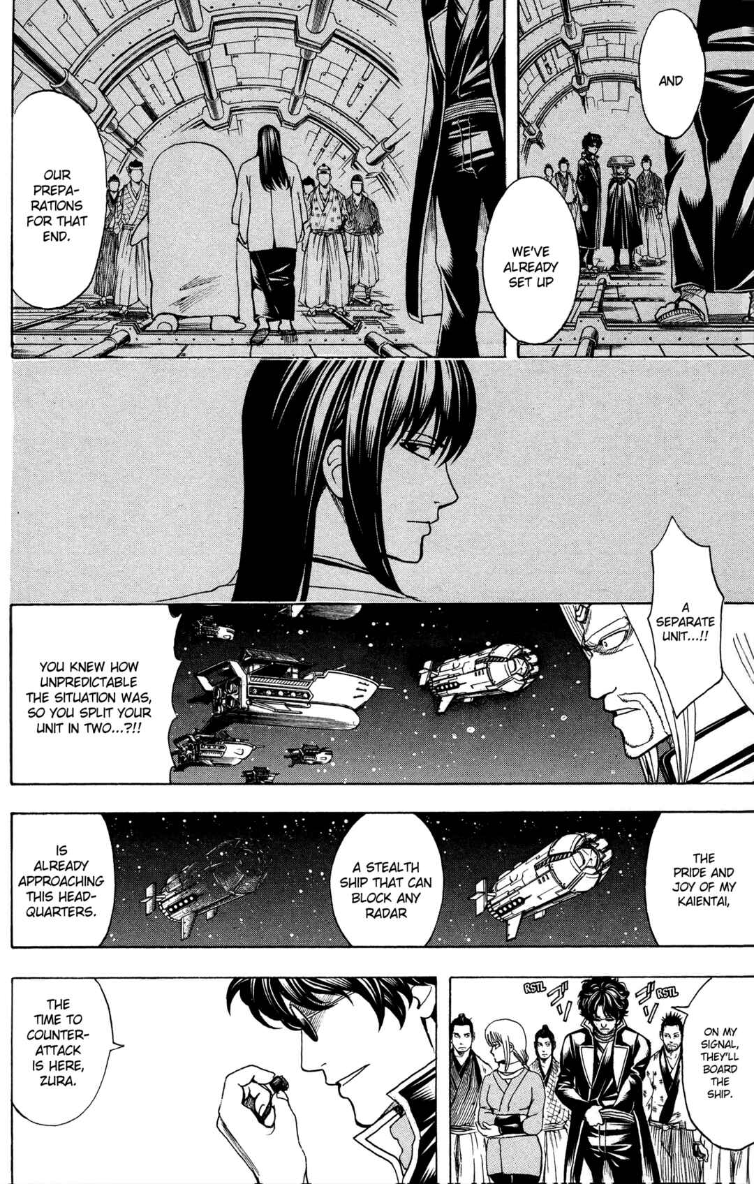 Gintama Chapter 612 - Page 10