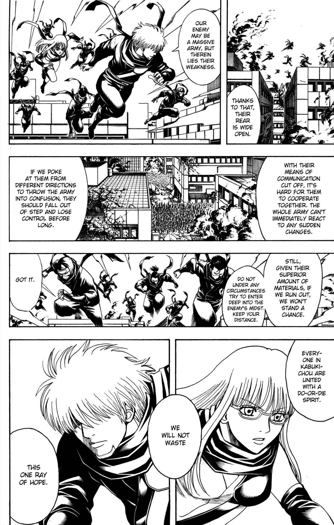 Gintama Chapter 612 - Page 2