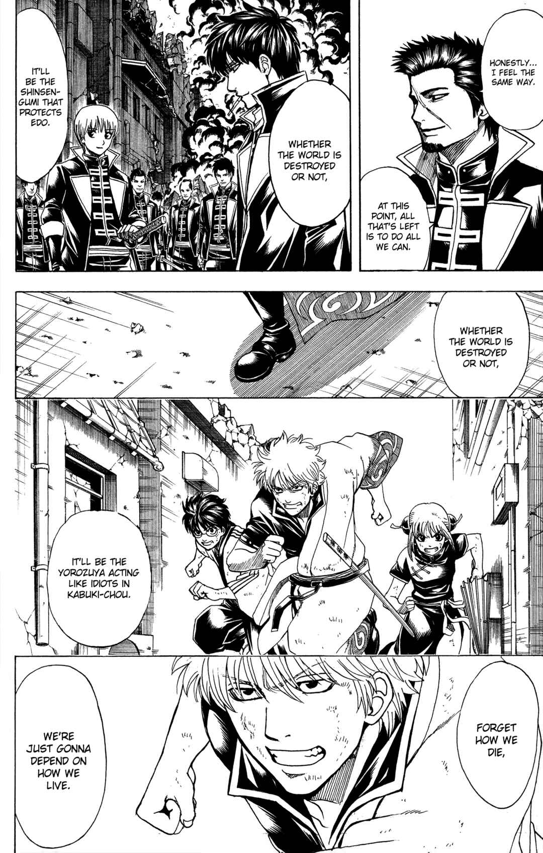 Gintama Chapter 612 - Page 4