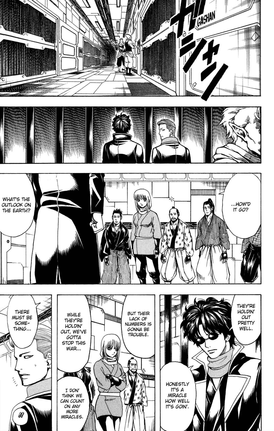 Gintama Chapter 612 - Page 7