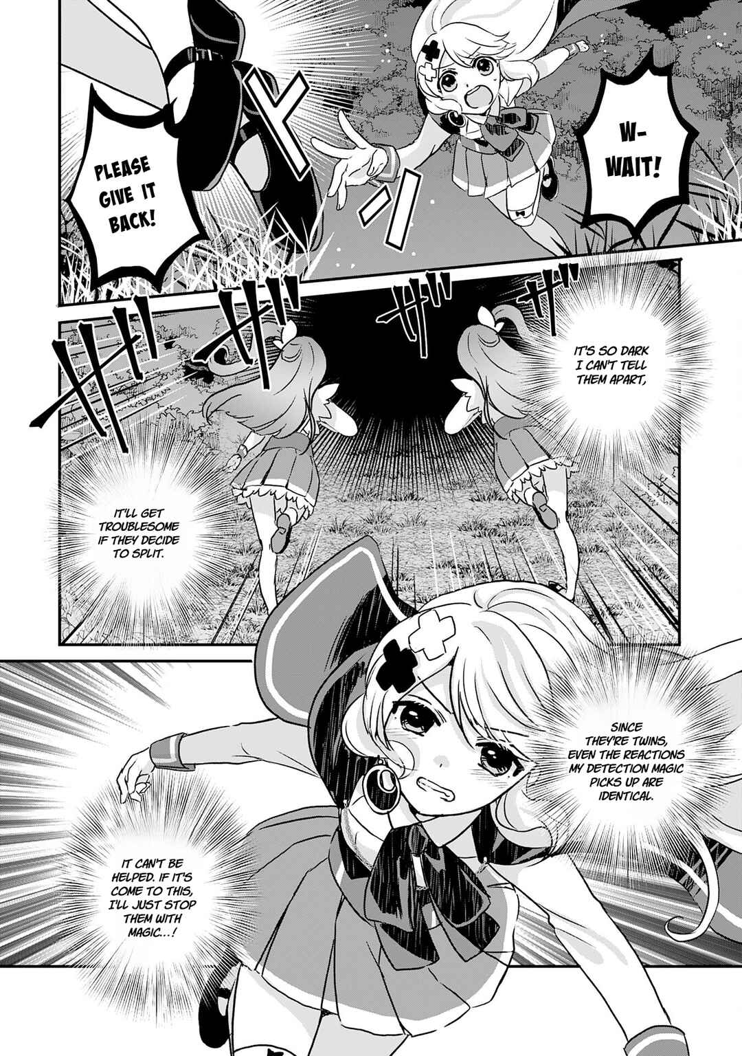 Koun-chi 999 no Watashi, Sokushi Mahou ga Zettai ni Seikou suru no de Sekai Saikyou desu: Mahou-chi 1 de Tsuihousaremashita ga, Kakuritsu Cheat de Moriagaru Chapter 11 - Page 12