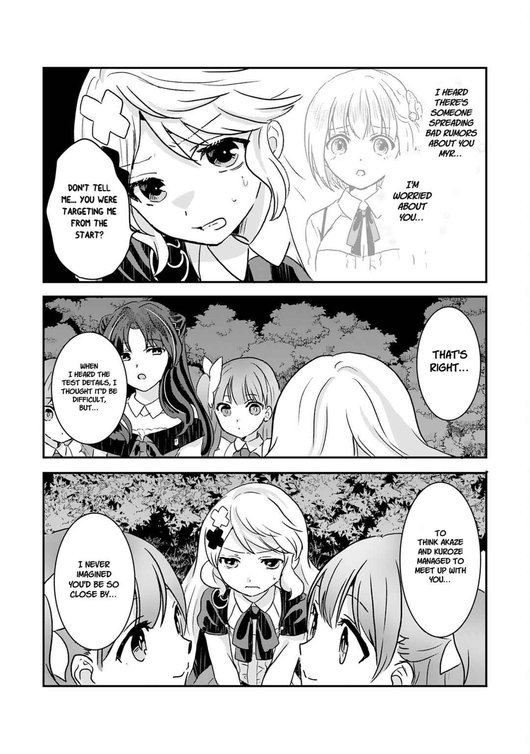 Koun-chi 999 no Watashi, Sokushi Mahou ga Zettai ni Seikou suru no de Sekai Saikyou desu: Mahou-chi 1 de Tsuihousaremashita ga, Kakuritsu Cheat de Moriagaru Chapter 11 - Page 18