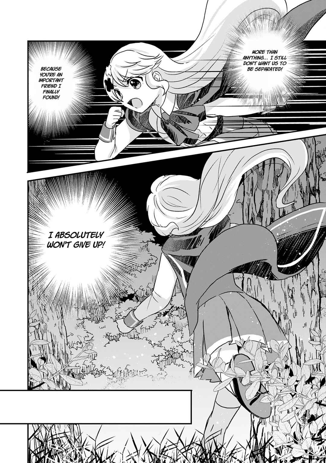 Koun-chi 999 no Watashi, Sokushi Mahou ga Zettai ni Seikou suru no de Sekai Saikyou desu: Mahou-chi 1 de Tsuihousaremashita ga, Kakuritsu Cheat de Moriagaru Chapter 11 - Page 22