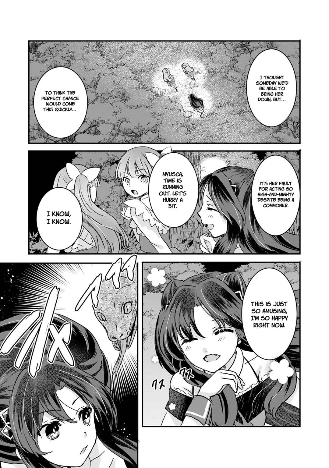 Koun-chi 999 no Watashi, Sokushi Mahou ga Zettai ni Seikou suru no de Sekai Saikyou desu: Mahou-chi 1 de Tsuihousaremashita ga, Kakuritsu Cheat de Moriagaru Chapter 11 - Page 23