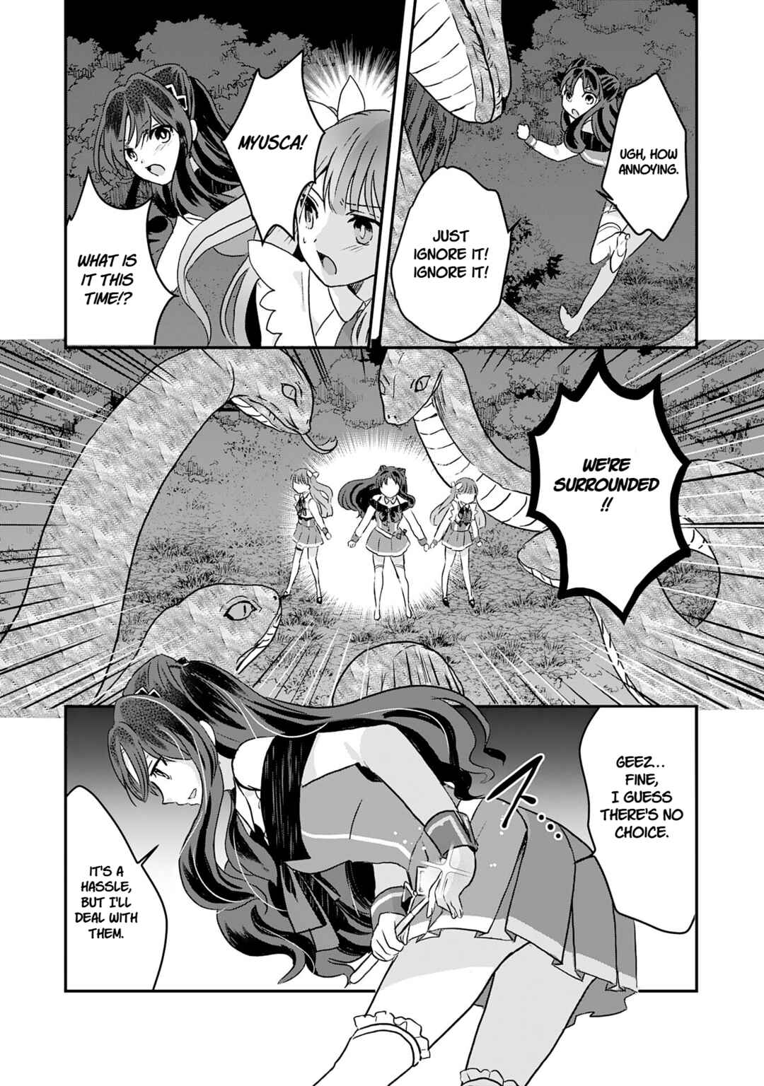 Koun-chi 999 no Watashi, Sokushi Mahou ga Zettai ni Seikou suru no de Sekai Saikyou desu: Mahou-chi 1 de Tsuihousaremashita ga, Kakuritsu Cheat de Moriagaru Chapter 11 - Page 24