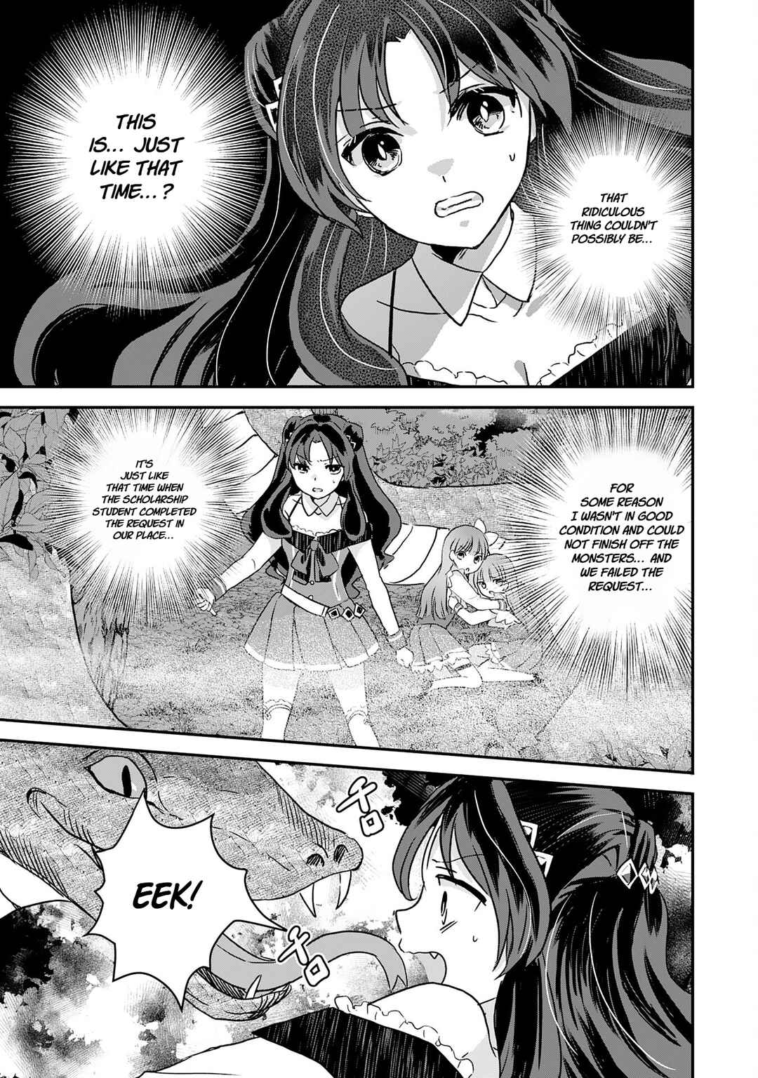Koun-chi 999 no Watashi, Sokushi Mahou ga Zettai ni Seikou suru no de Sekai Saikyou desu: Mahou-chi 1 de Tsuihousaremashita ga, Kakuritsu Cheat de Moriagaru Chapter 11 - Page 27