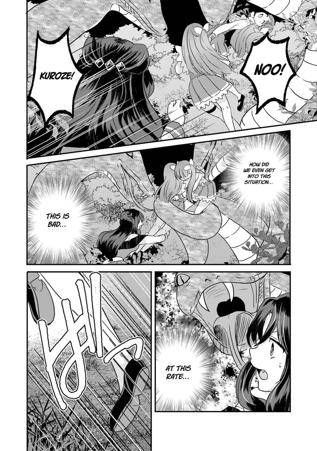 Koun-chi 999 no Watashi, Sokushi Mahou ga Zettai ni Seikou suru no de Sekai Saikyou desu: Mahou-chi 1 de Tsuihousaremashita ga, Kakuritsu Cheat de Moriagaru Chapter 11 - Page 28