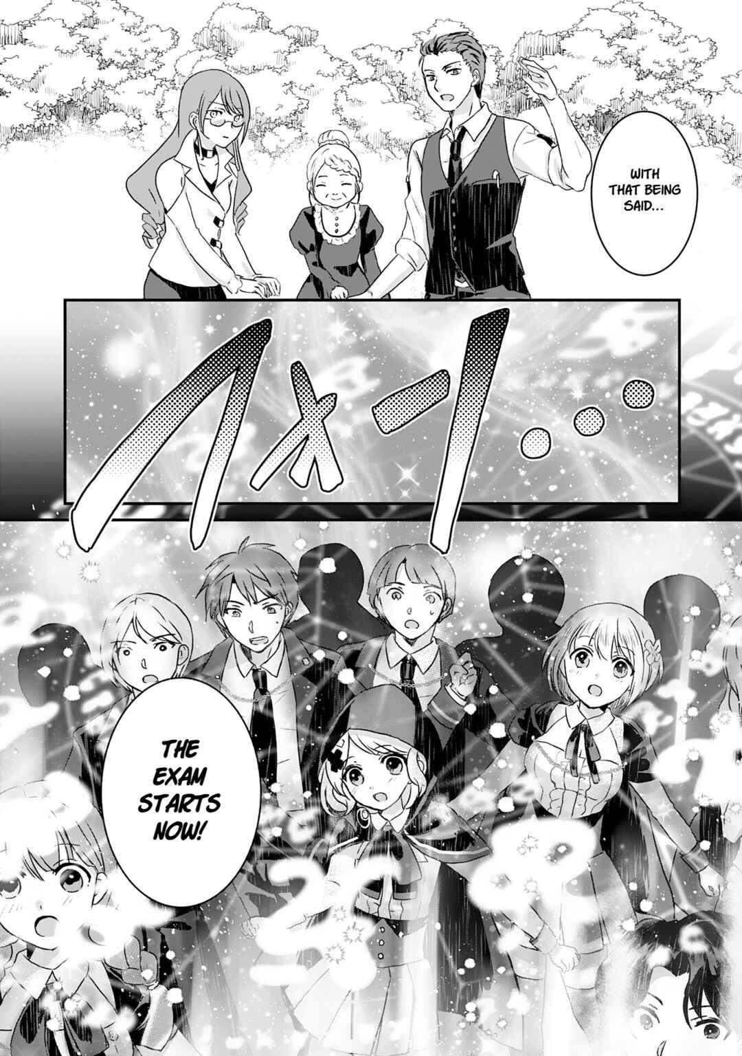 Koun-chi 999 no Watashi, Sokushi Mahou ga Zettai ni Seikou suru no de Sekai Saikyou desu: Mahou-chi 1 de Tsuihousaremashita ga, Kakuritsu Cheat de Moriagaru Chapter 11 - Page 4