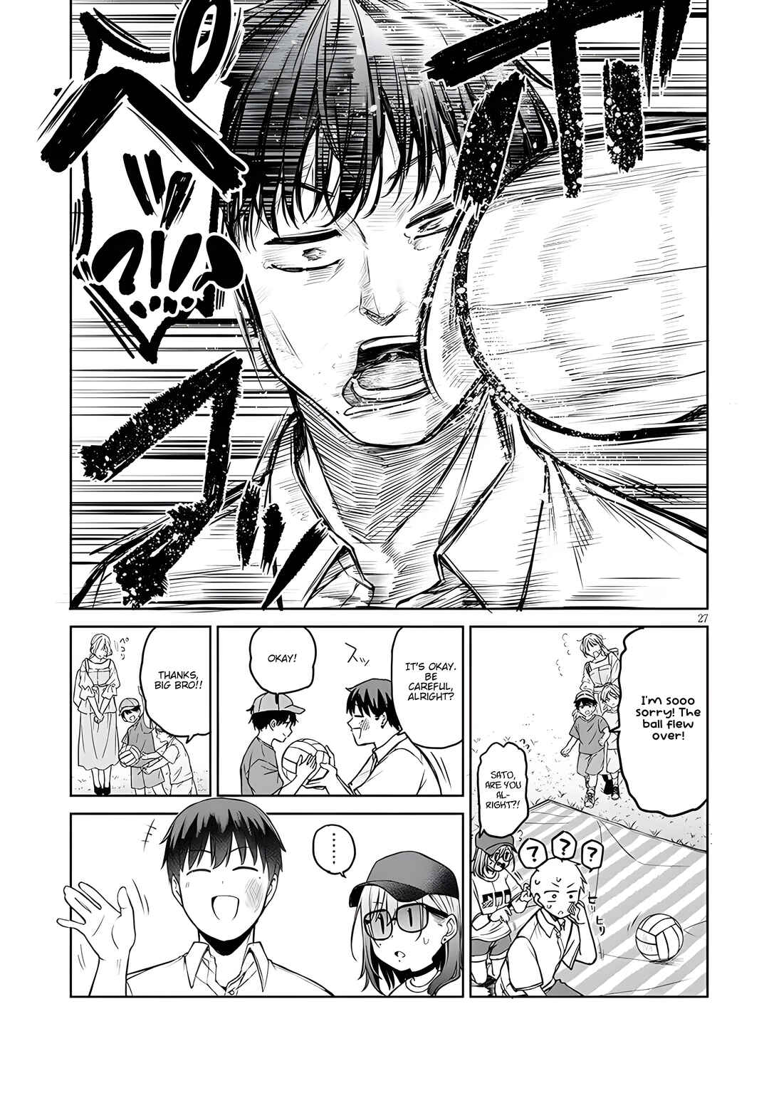 Idol Yameru kedo Kekkon Shitekuremasu ka!? Chapter 14.2 - Page 12