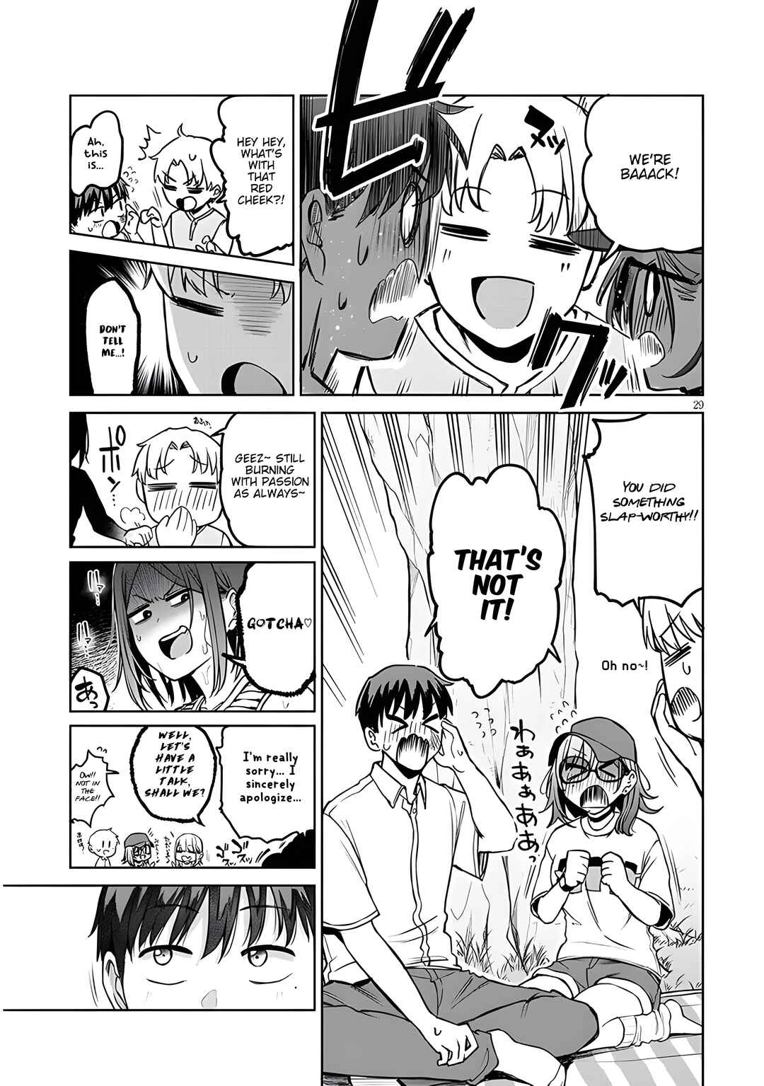 Idol Yameru kedo Kekkon Shitekuremasu ka!? Chapter 14.2 - Page 14