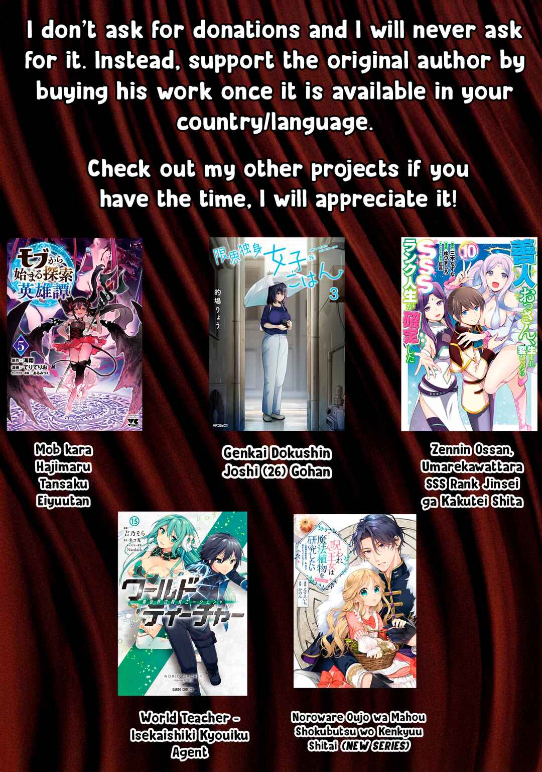 Idol Yameru kedo Kekkon Shitekuremasu ka!? Chapter 14.2 - Page 17