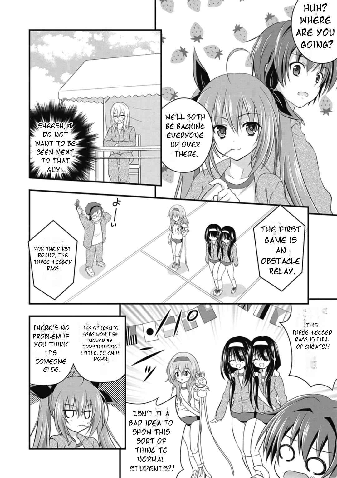 Date-A-Party Chapter 4 - Page 11