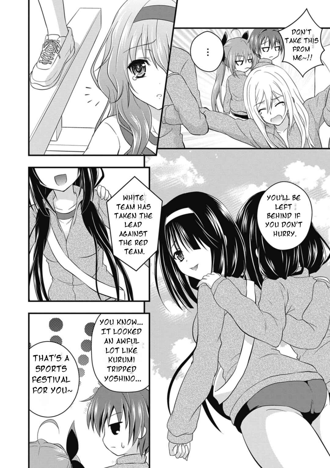 Date-A-Party Chapter 4 - Page 13