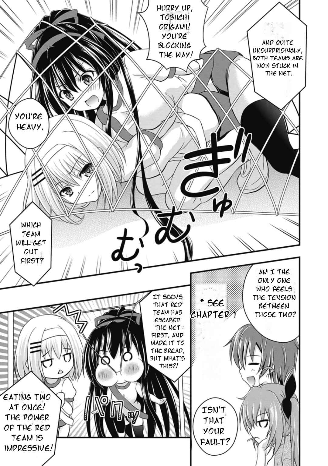 Date-A-Party Chapter 4 - Page 16