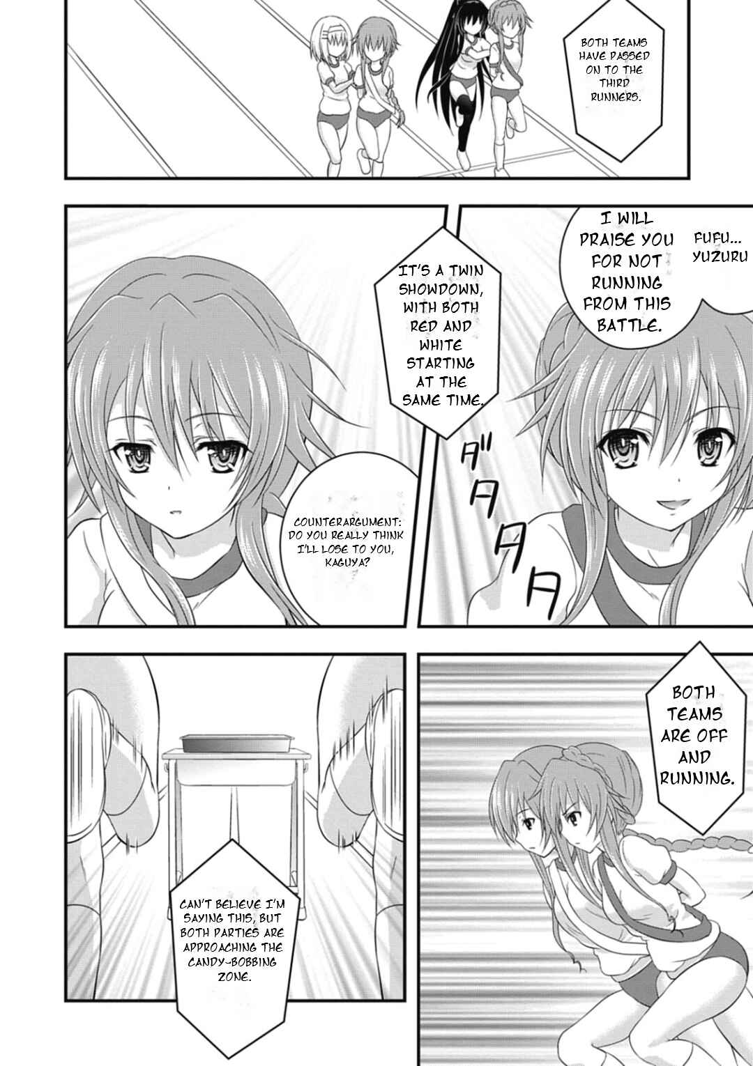 Date-A-Party Chapter 4 - Page 17