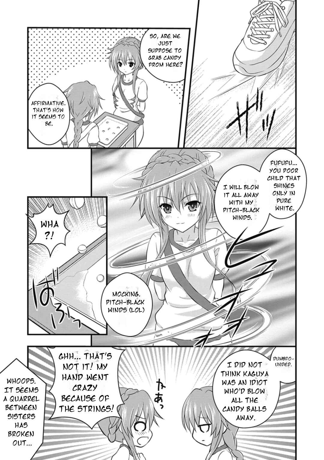 Date-A-Party Chapter 4 - Page 18