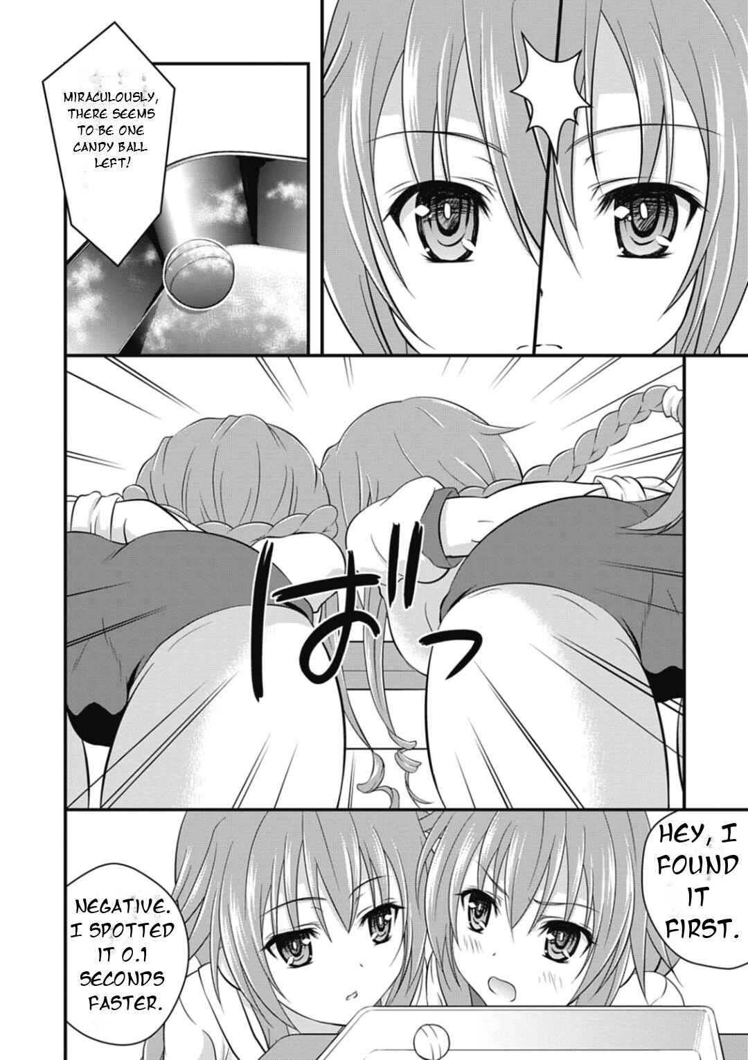 Date-A-Party Chapter 4 - Page 19