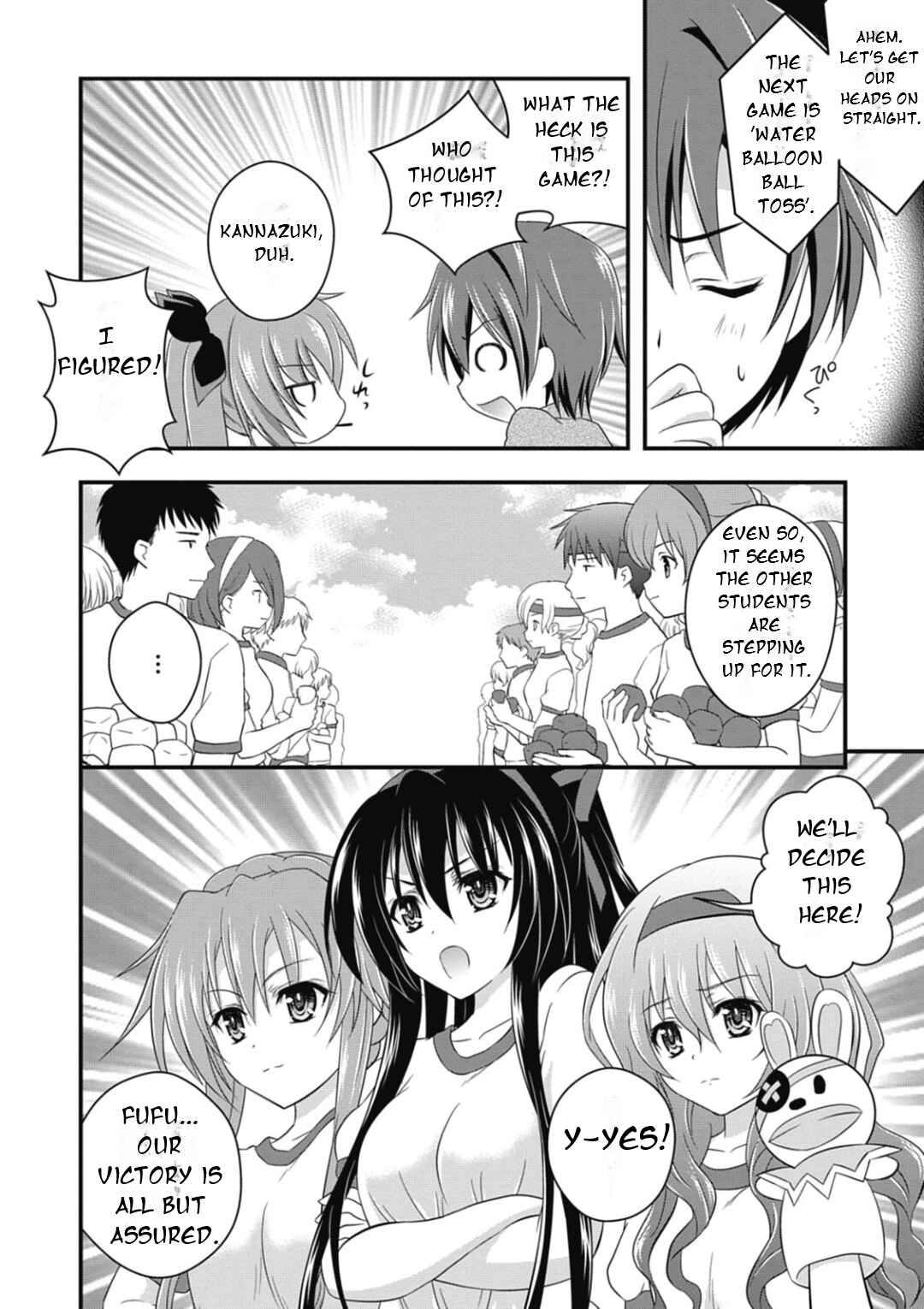 Date-A-Party Chapter 4 - Page 21