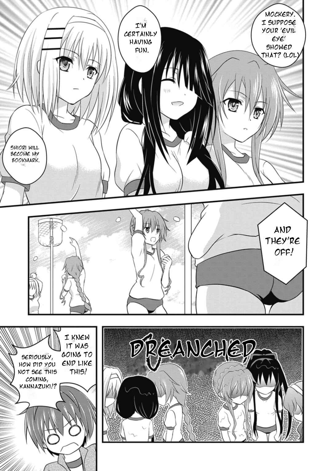 Date-A-Party Chapter 4 - Page 22