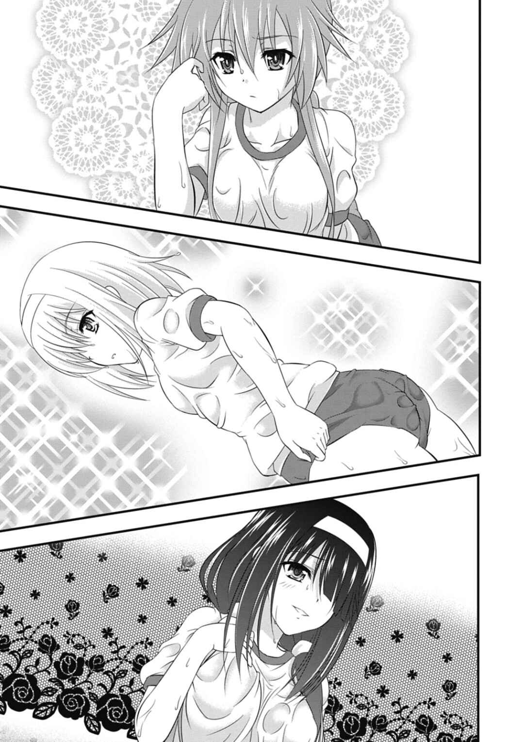 Date-A-Party Chapter 4 - Page 24