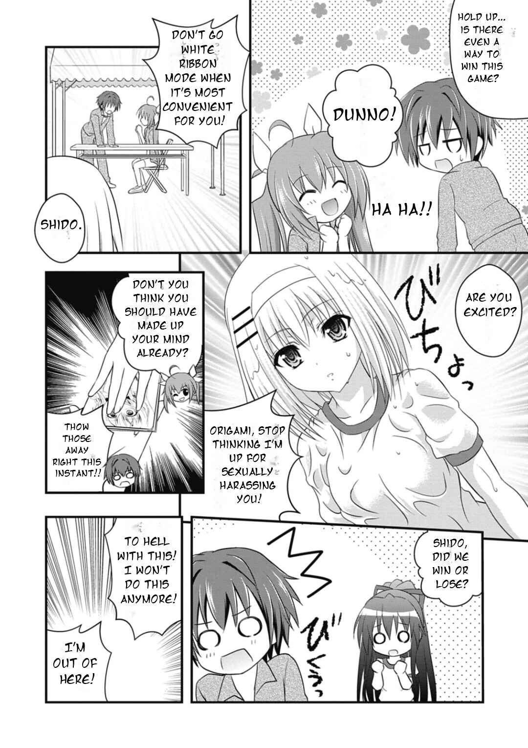 Date-A-Party Chapter 4 - Page 25