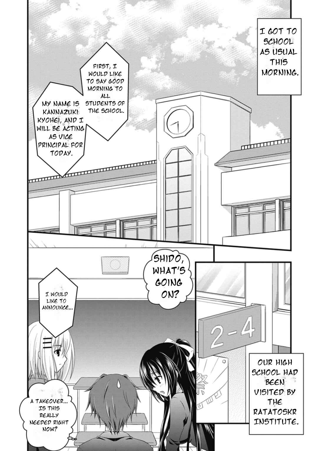 Date-A-Party Chapter 4 - Page 3