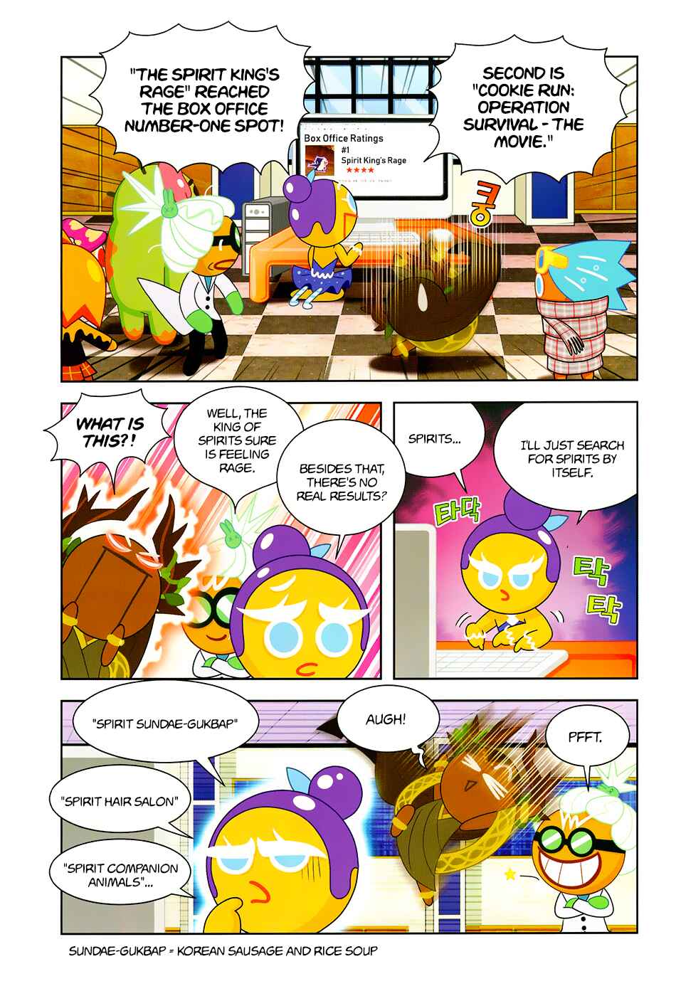 Cookie Run: Operation Survival Chapter 202 - Page 12