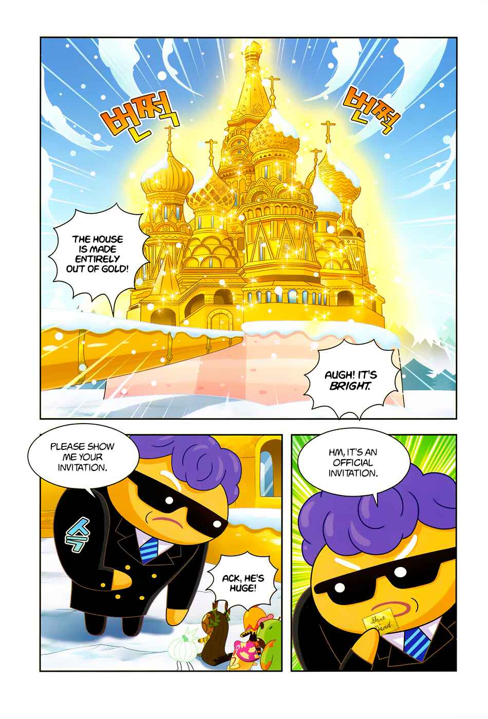 Cookie Run: Operation Survival Chapter 202 - Page 18