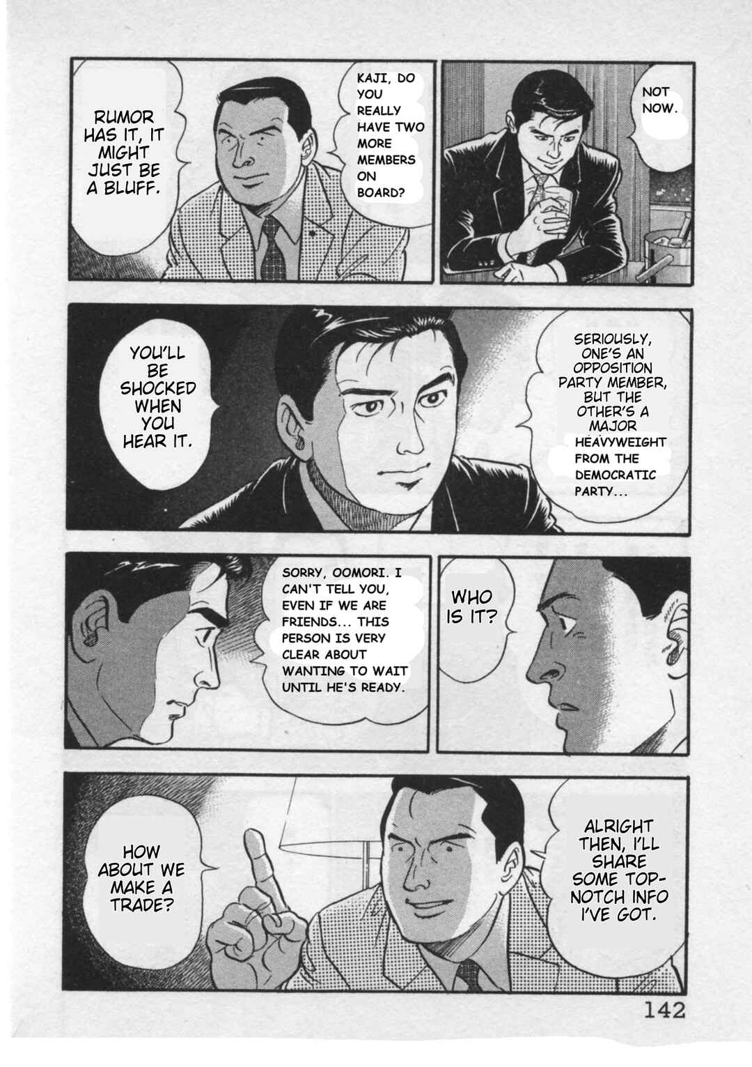 Kaji Ryuusuke's Agenda Chapter 22 - Page 16