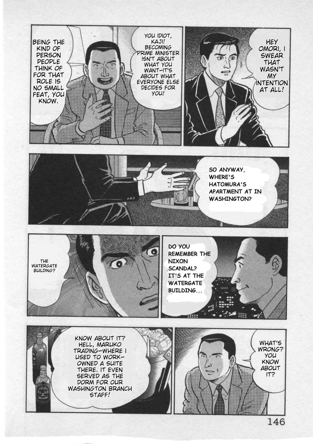 Kaji Ryuusuke's Agenda Chapter 22 - Page 20