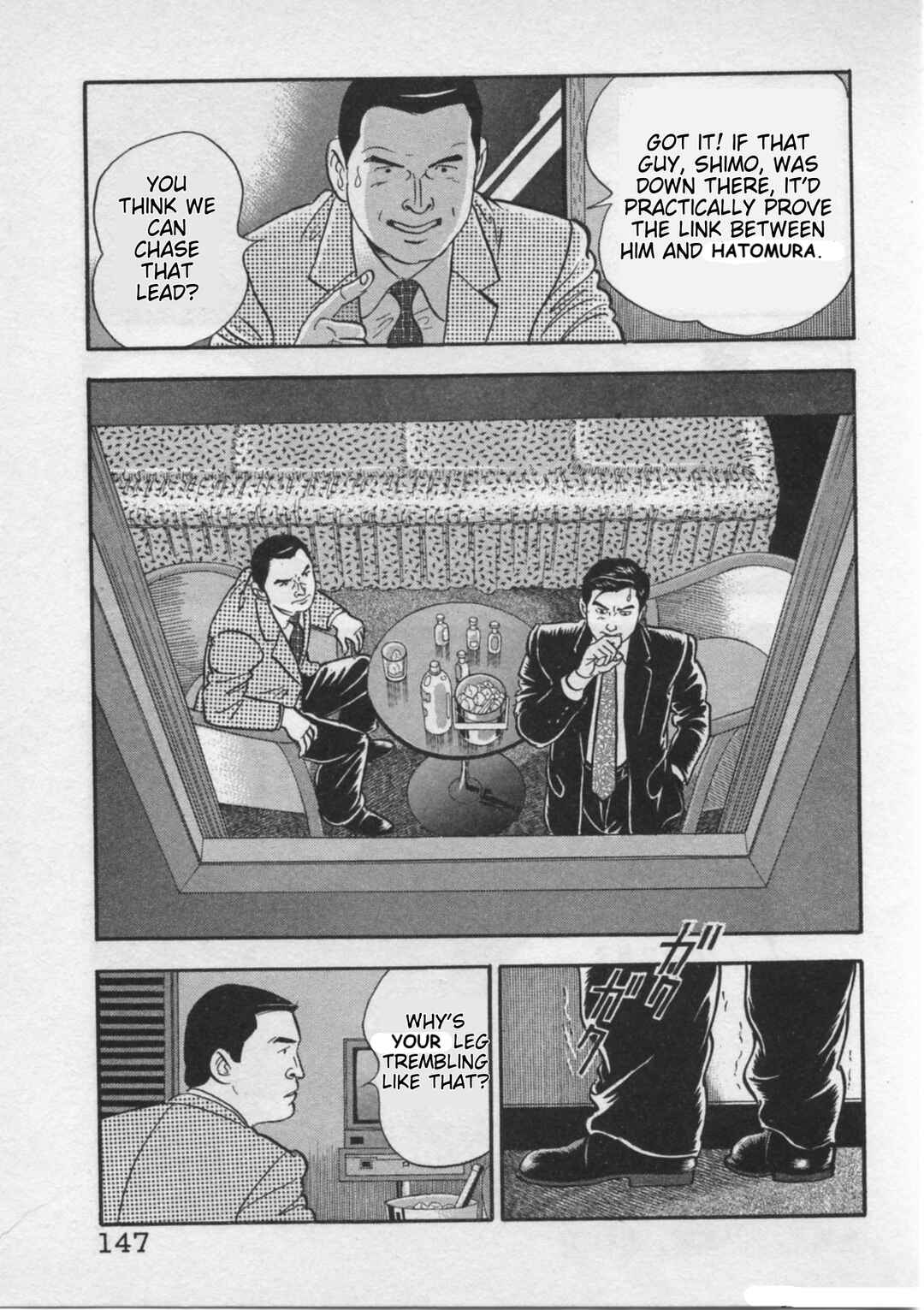 Kaji Ryuusuke's Agenda Chapter 22 - Page 21