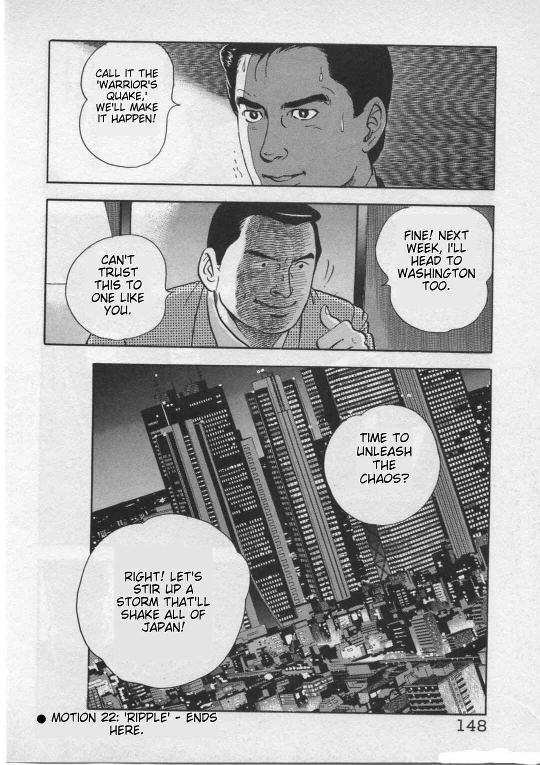 Kaji Ryuusuke's Agenda Chapter 22 - Page 22