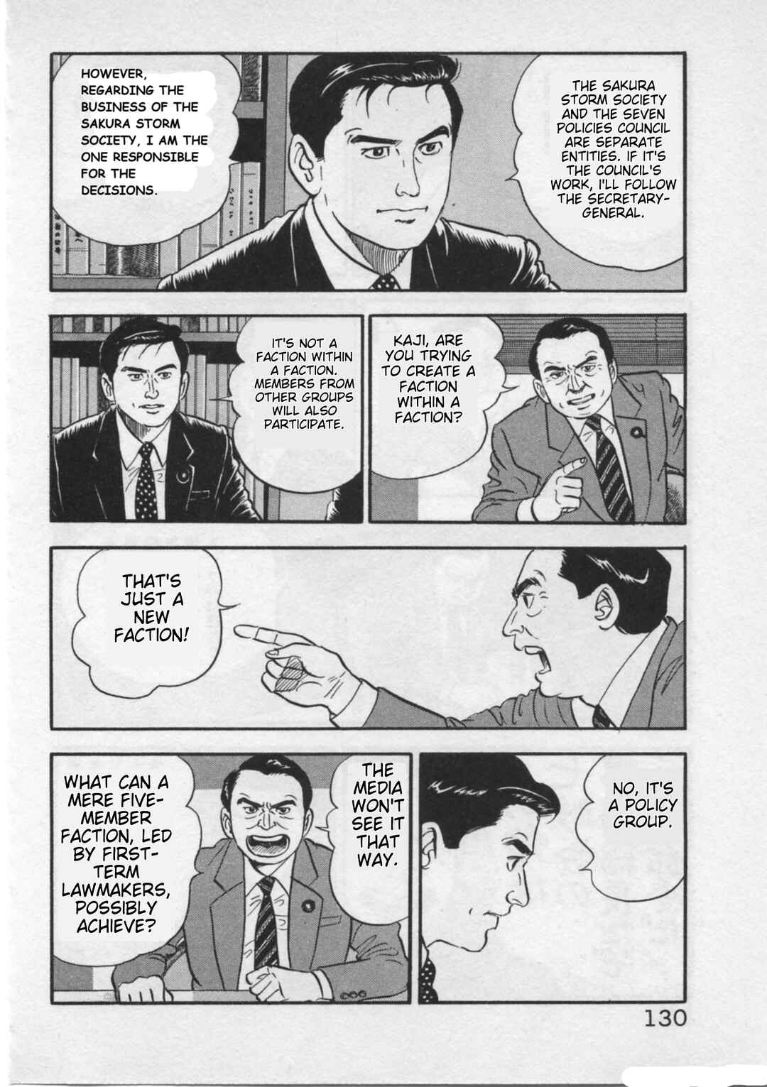 Kaji Ryuusuke's Agenda Chapter 22 - Page 4