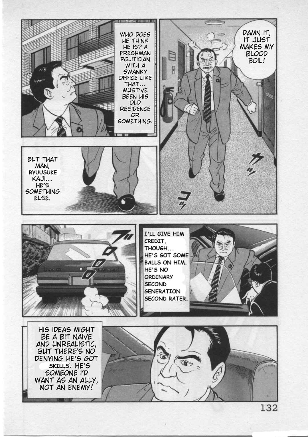 Kaji Ryuusuke's Agenda Chapter 22 - Page 6