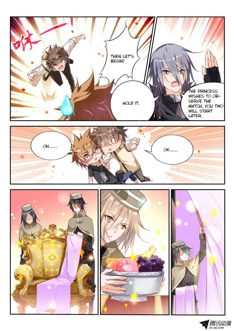 Demon Spirit Seed Manual Chapter 26 - Page 2