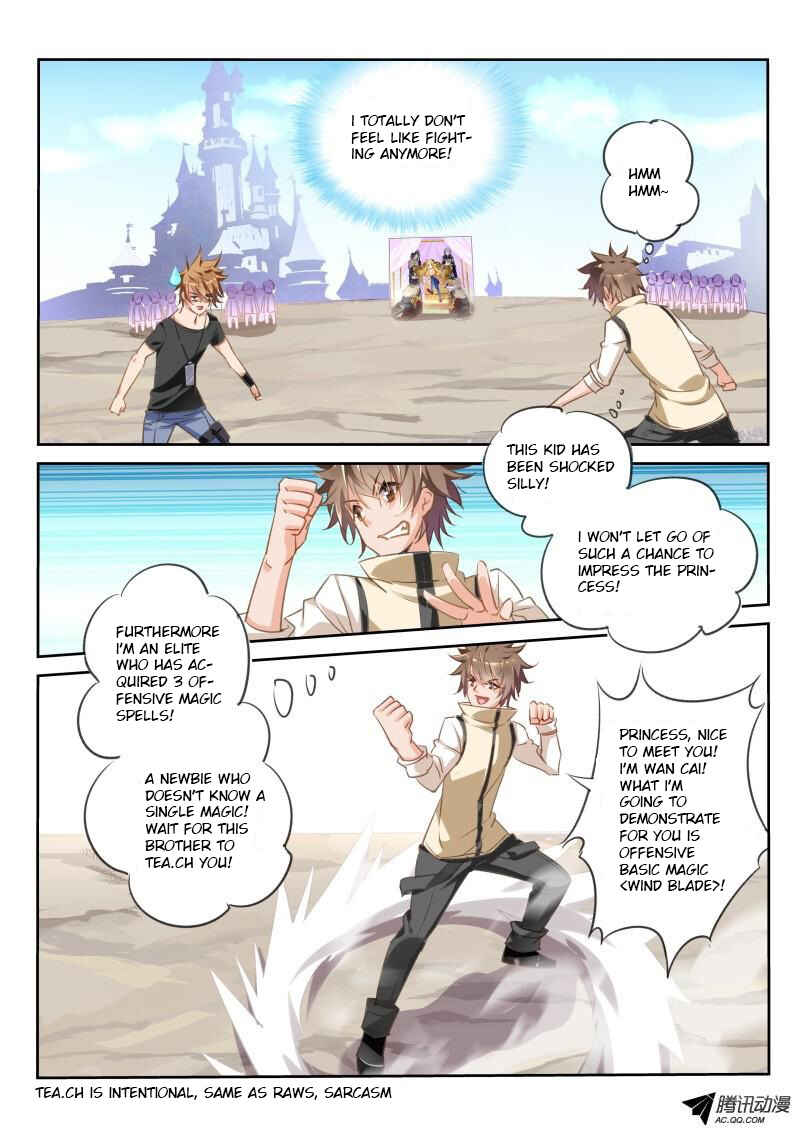 Demon Spirit Seed Manual Chapter 26 - Page 4