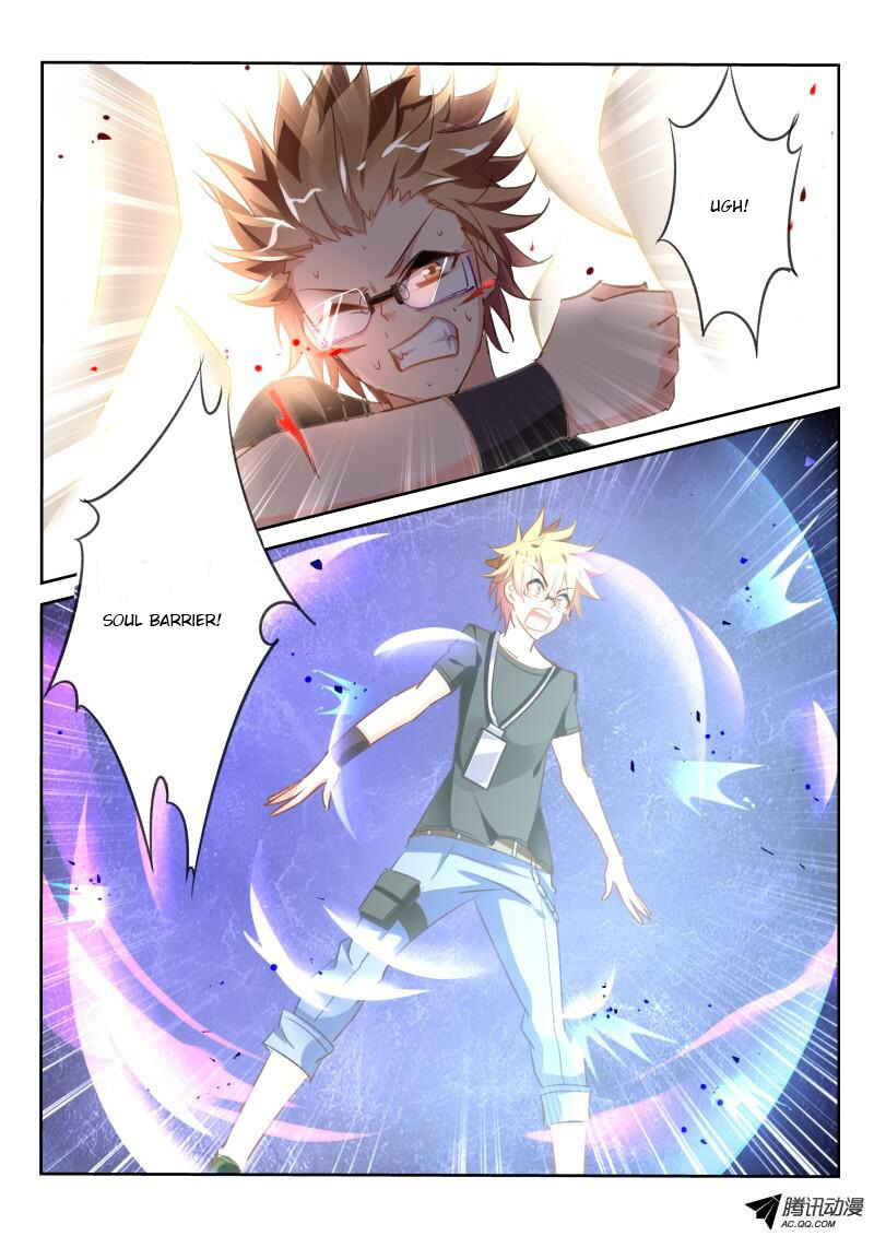 Demon Spirit Seed Manual Chapter 26 - Page 8