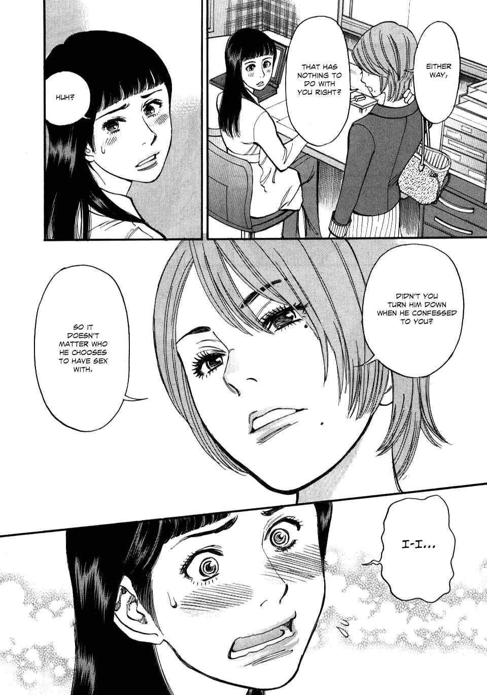 Look at this S! Cupid's Prank Chapter 14 - Page 16