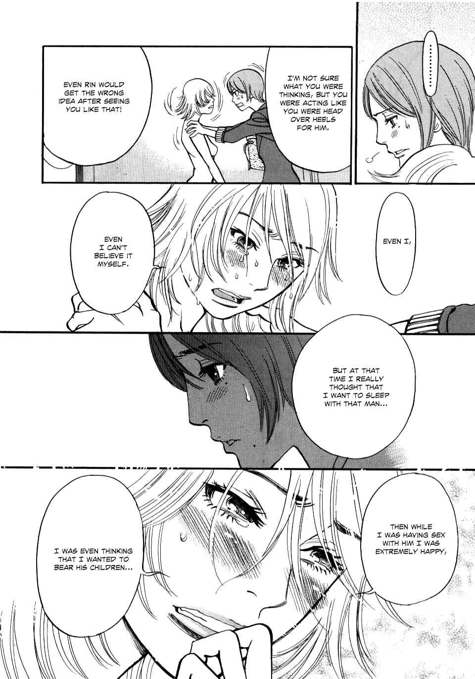 Look at this S! Cupid's Prank Chapter 14 - Page 4