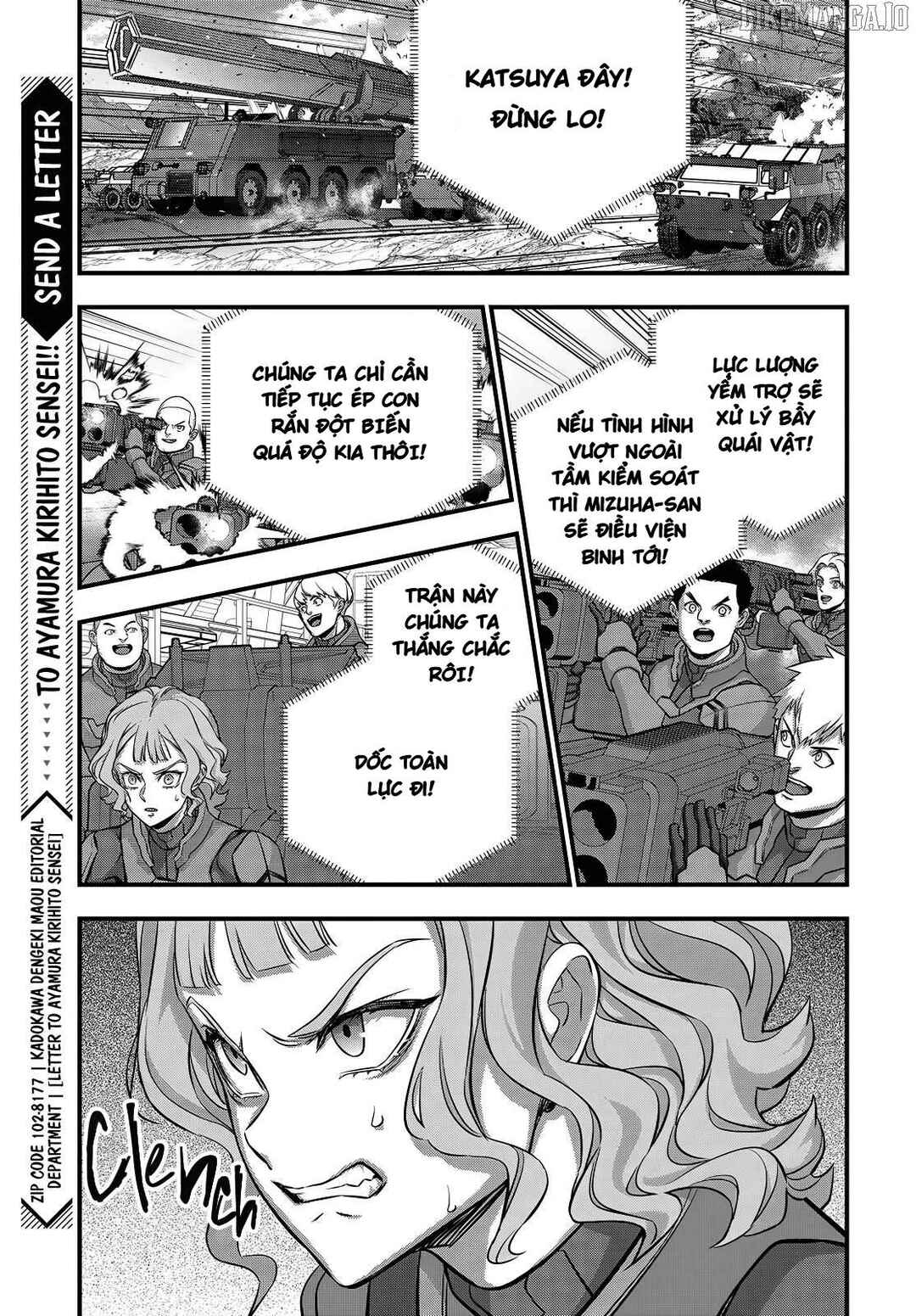 Rebuild World Chapter 74 - Page 13