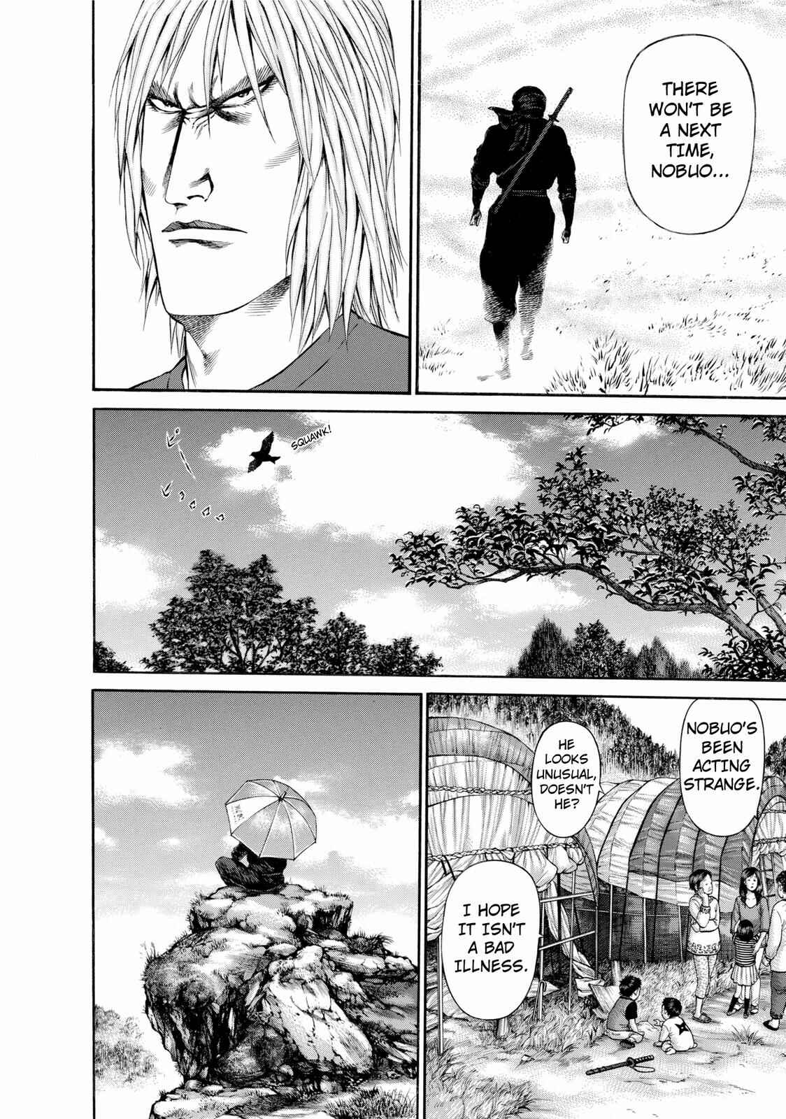 Ninja Papa Chapter 27 - Page 10