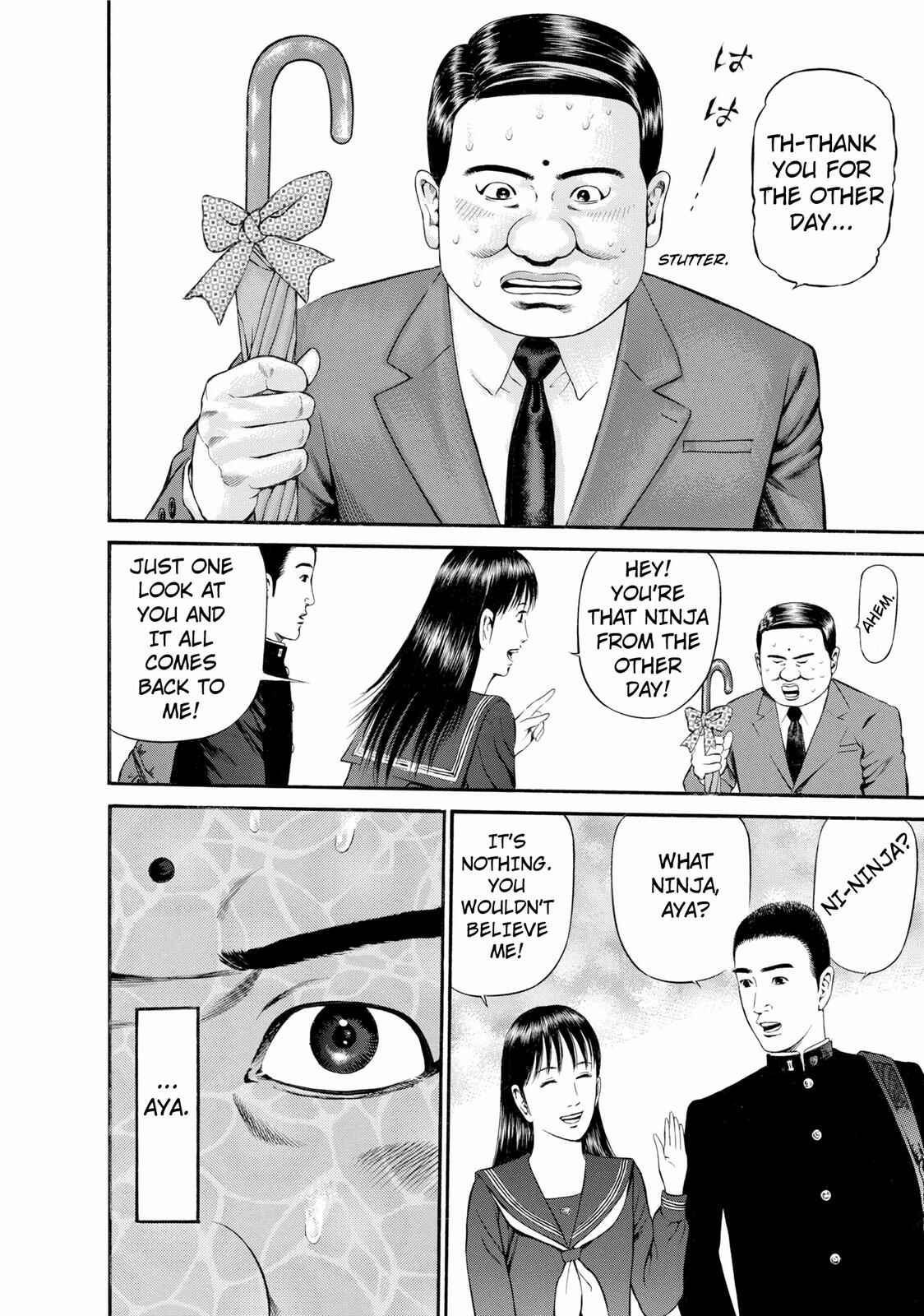 Ninja Papa Chapter 27 - Page 14