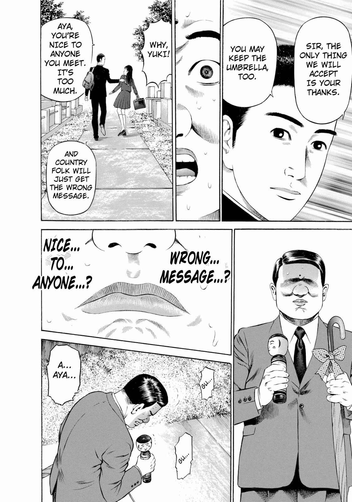Ninja Papa Chapter 27 - Page 16