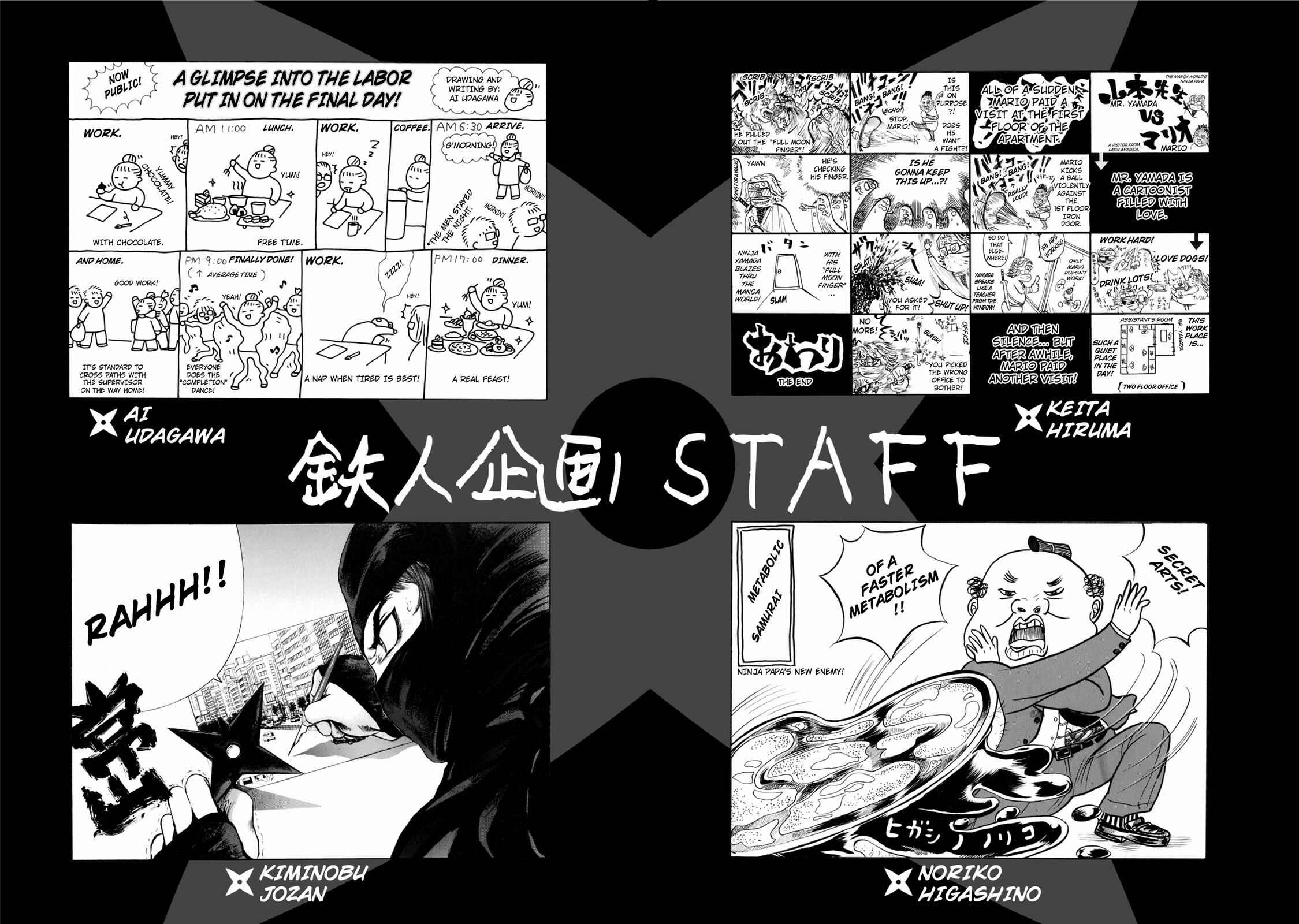 Ninja Papa Chapter 27 - Page 21