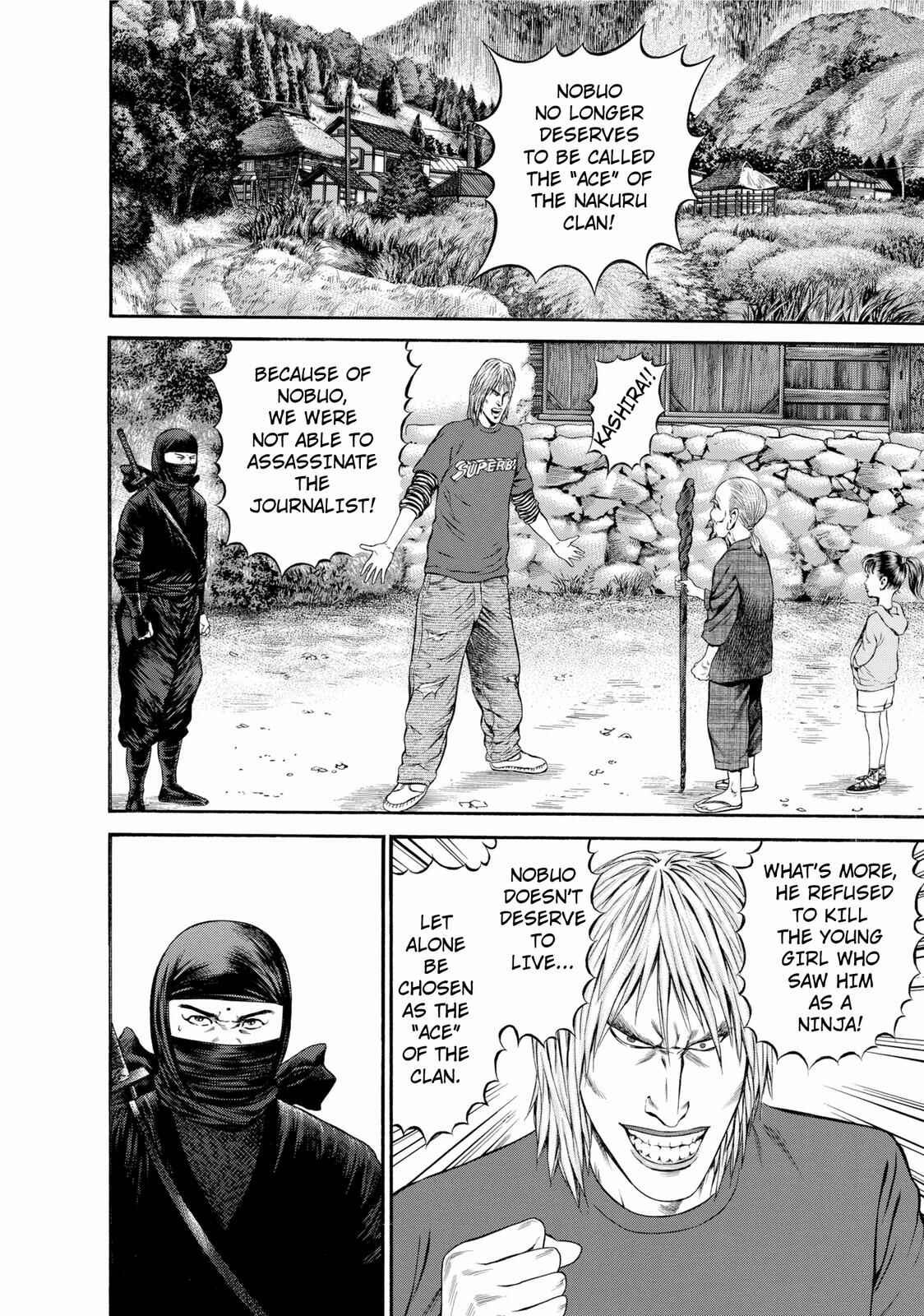 Ninja Papa Chapter 27 - Page 8